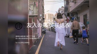 【唯美猎奇】上海第四爱情侣「MeiMei」OF调教私拍 训练男朋友成为真正的母狗奴隶【第十二弹】 (2)