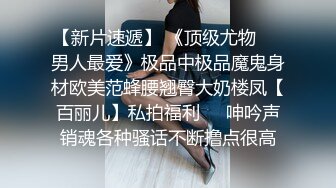 美乳女友今天做爱好疯狂，主动骑坐鸡巴上边扭动边录，表情销魂，最后用嘴把小骚货舔爽，高清1080P版