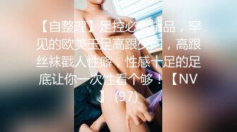 云上会所KTV之偷拍女厕所YSHS 86