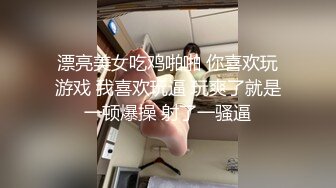 约漂亮妹子