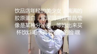 ✨娇嫩菊花玩弄✨白嫩反差少女〖点点〗玩屁眼自慰内窥 骚烂屁眼最新玩法，假吊爆屎后插b