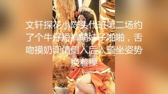 【Stripchat】国产极品吊钟巨乳女主播「LinLin」碎花裙破黑丝AV棒自慰舔奶撸感满满【自压水印】