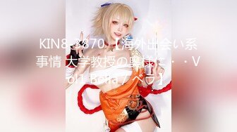 【极品稀缺斗鱼网红女神】2022最新藏宝图之舞神一姐『小恩雅』顶级性感尤物 大尺高潮淫舞 (3)