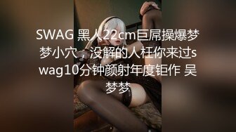 MD-0045_新娘發帖被操,前男友的尺寸才是最舒服的官网许安妮