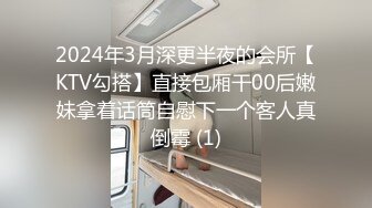 [原創錄制](用户要求)20240203_权欲茶茶