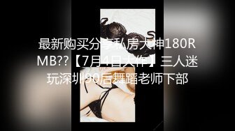 出来吃饭遇到个女人这样该怎么办？