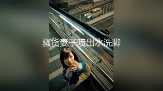 国产麻豆AV MDX MDX0241-6 嫂子被爆操说不能射裏面 新人女优 李允熙