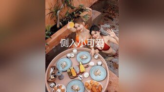 [2DF2] 富二代酒店潜规则极品美女高清原版[BT种子]