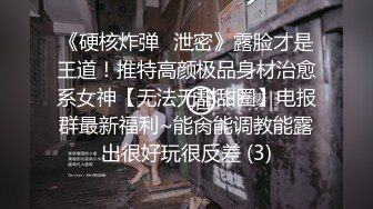    老公现场指挥：站到床上嘛，她前面吃，后面也得艹，不过鸡巴够大，老婆够喜欢，被艹的嗷嗷叫床，很享受