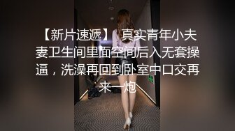 SWAG 分手原因二部曲正所谓...感情没有谁高谁低好吗... 茉莉