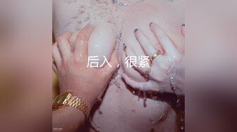 PMC-394 米欧 美胸御姐帮弟弟乳交 乳头的触碰高潮反应 蜜桃影像传媒