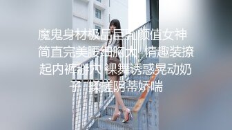 sa国际传媒 sat-0038 恋上冥婚美人儿1