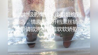 嫖娼大爷：只有十分钟？口活有没有   漂亮的冷艳妓女：你也太磨叽了，没有，手那么冰，快点哦