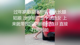 外表甜美眼鏡小少婦與老鐵居家現場直播雙人啪啪大秀 跪舔雞巴騎乘69後入幹得直叫求饒 國語對白