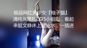 【 调教骚母狗】年轻貌美美少妇骚母狗被调教 看样子实在是太饥渴了 视频泄露流出 (2)