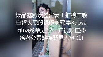 178CM_极品黑丝美女_不敢告诉男友_其实她也想试试别的男人2