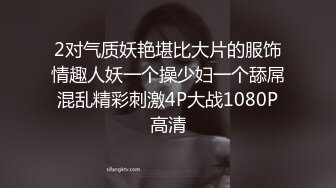 2023新黑客破解家庭网络摄像头偷拍❤️年轻夫妻日常性生活哺乳期的媳妇性欲强