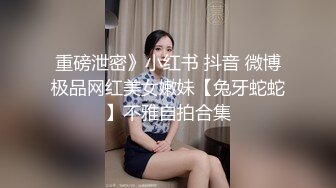 学生来到老师家里补课,被老师的巨屌无套插入 上集