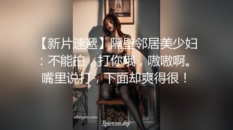 足浴按摩勾搭甜美女技师，带到房间开操掰穴摸逼，上位骑乘前后蠕动