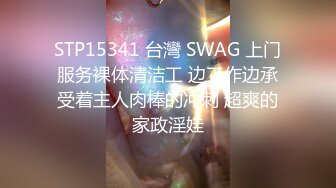 绵阳清纯女生到反差母狗的过程