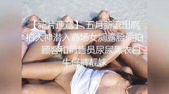 一步一步,掏出网咖帅直男粗屌