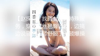 山东学生妹【阿里嘎多】在KTV唱歌喝酒，一曲罢了情意缠绵，口交啪啪，主打的就是一个真实 (1)