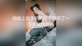 安装固定摄像头全景偷拍几位高质量的夜总会妹子 (4)