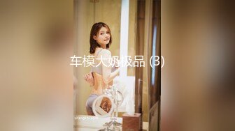 【新速片遞】   动漫展偷拍美女裙底风光国风❤️lo美女半透蕾丝内两边蝴蝶结可爱又性感草莓吊带裙竟然配半透明丁字裤正面看到黑毛