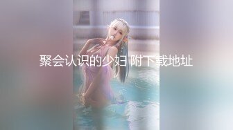 SA国际传媒 SAQP-006 强欲女老师主动献身还债