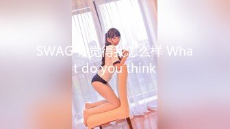 鱼子酱内部私购 NO.031 秀人名模《一个人的生活》写真