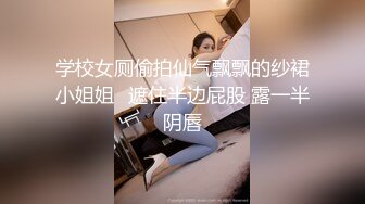 大奶饑渴紋身小少婦酒店偷情私會帥氣肌肉單男啪啪打炮 主動吃雞巴張開雙腿各種姿勢輸出 最後口爆吃精 太猛了 原版高清