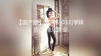 【新片速遞】 ✨快手两百万粉丝女极品网红「张悦」被粉丝啦入小巷子用手破处遭轮奸视频流出