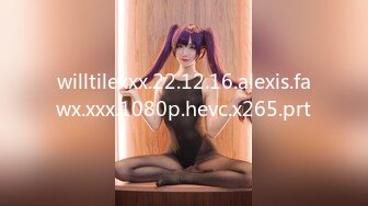 willtilexxx.22.12.16.alexis.fawx.xxx.1080p.hevc.x265.prt