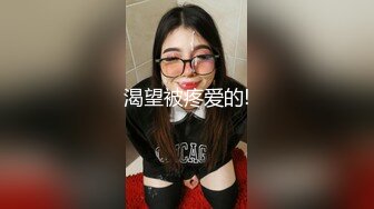 STP31309 国产AV 星空无限传媒 XKG156 人面兽心的中医强奸清纯少女 董悦悦