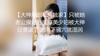 甜美颜值小美女穿上情趣透视黑丝 跪爬翘着屁股