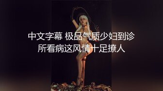 高颜值容颜清秀姐姐TS时诗君君 来嘛我先吃你的鸡巴，然后你来吃我的妖棒 被美妖伺候得很爽的直男 服务满分！