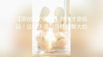 顶级大神真枪实弹折磨女奴！推特SM大神【冷先生】私拍，终极调教各种反差婊，饮尿滴蜡舔脚窒息鞭打喷水女神瞬间变母狗 (6)