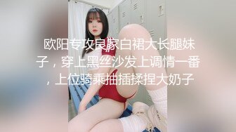 操女友 喜欢我操你吗 喜欢 操你哪里 逼干逼 射了吗 射了 妹子很害羞 被大鸡吧内射 抠了半天抠不出精液 去哪里了呢