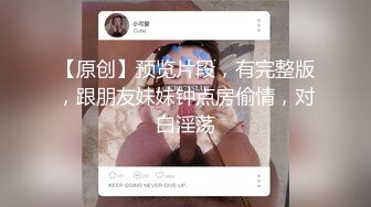 我最喜欢的日韩情侣自拍第62弹 与人妻去野外野炊，在帐篷内做爱，无比刺激！