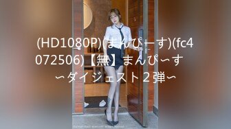 国产AV 蜜桃影像传媒 PMC117 荡妇勾引顺丰快递小哥 林思妤