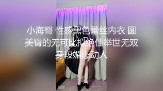 【新片速遞】  高颜值眼睛美眉 和男友在家学习学习就想要了 被大肉棒无套输出 表情很享受 