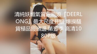 STP20210 白皙美乳新人嫩妹两男一女3P大战，开档黑丝高跟鞋深喉口交，上位骑坐边操边口多种姿势换着操，铺上吸水垫喷水在上面