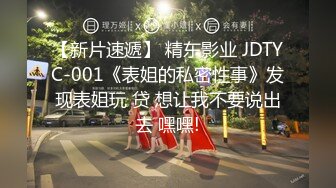 高能预警！10万粉极品身材颜值巅峰比女人还女人清纯外围T【小奶油】私拍，被金主各种玩肏，嗲声嗲气雌雄难辨直男最爱11 (7)