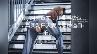 (麻豆傳媒)(ly-040)(20231114)被黑絲妹妹挑起內心的戀足癖-陳夢潔