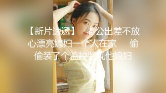 7-2赵总极品寻花约啪苗条美女，瘦弱不抗操，床上要操的起飞了