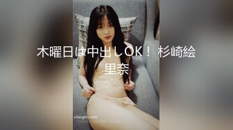 【林总探花】酒店偷拍约操上门妹，身材好个子高挑颜值高，大长腿性格好有说有笑，大哥体力好说干你二十分钟就干二十分钟