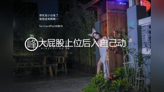 山西阳泉的小骚货，无套爆干，‘脸转过来呀，别挡住’，骚货想挡住脸，狠狠艹让她彻底舒服！