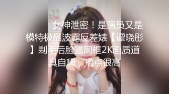 漂亮美女正和人打电话讲到一半被男友拉到房间操逼 发现在拍摄躲被窝里不出来了 想尽一切办法最终干了她