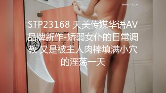  宾馆偸拍花臂男约炮极品大奶服装店美女店主，呻吟声好销魂