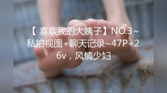 重磅福利，复刻版名人卡戴娜OF顶级身材巨乳女神【阿多拉】私拍视图全套，尤物般的身体紫薇被大肉棒征服 (12)